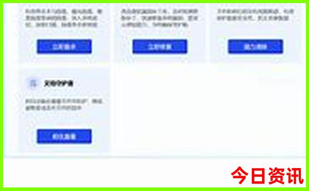 北京雍和宫值得去吗