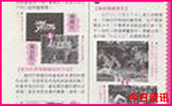 适合女人穷游的地方