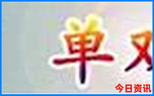夏季去北京旅游热吗
